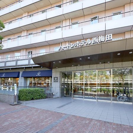 Hearton Hotel Nishi Umeda Осака Экстерьер фото