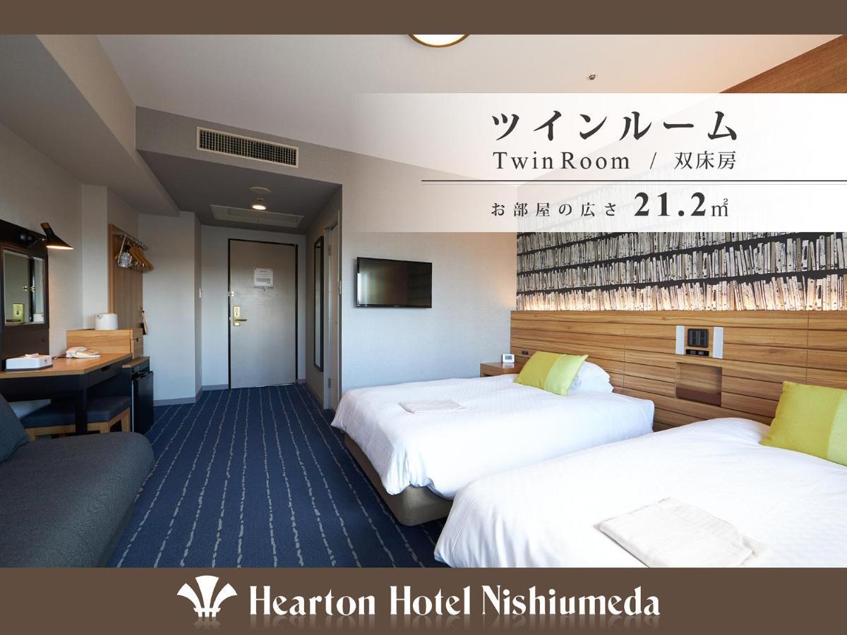 Hearton Hotel Nishi Umeda Осака Экстерьер фото